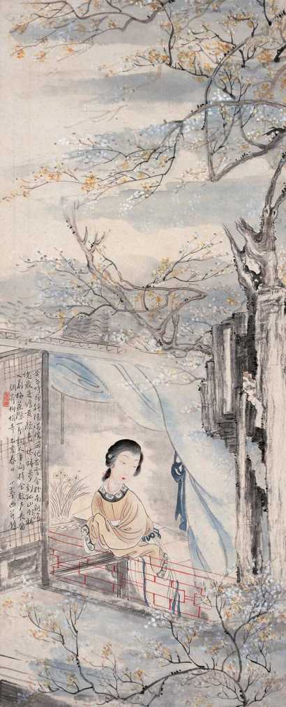 陈小翠 乙亥（1935年）作 仕女 立轴